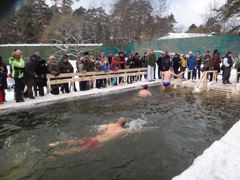 Помощь бездомным людям