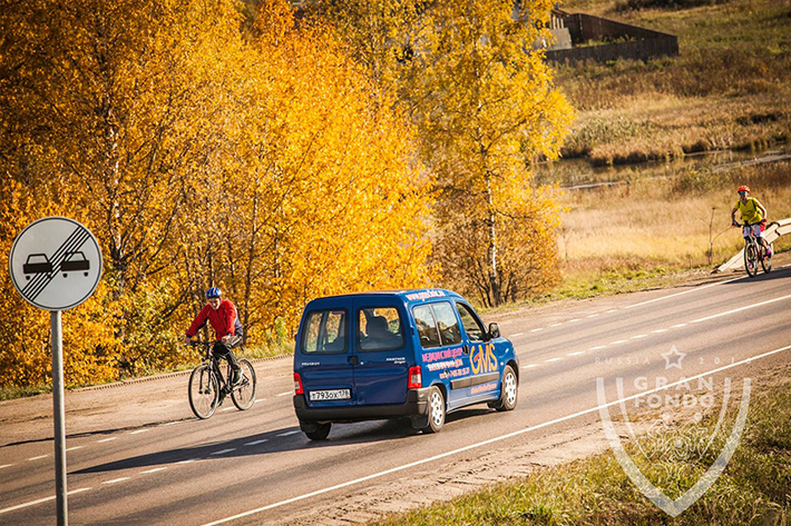 Осенний велозаезд Gran Fondo Russia