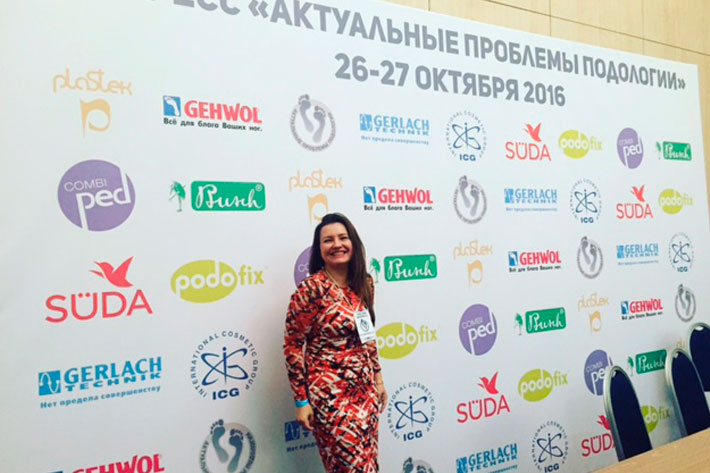Доктор Надежда Набатникова посетила выставку InterCharm 2016