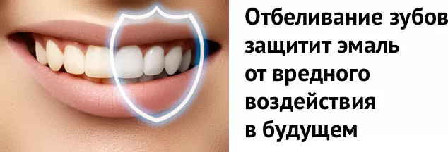 Солнечная погода — повод улыбаться чаще