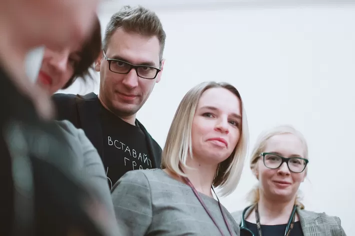 Клубок проблем