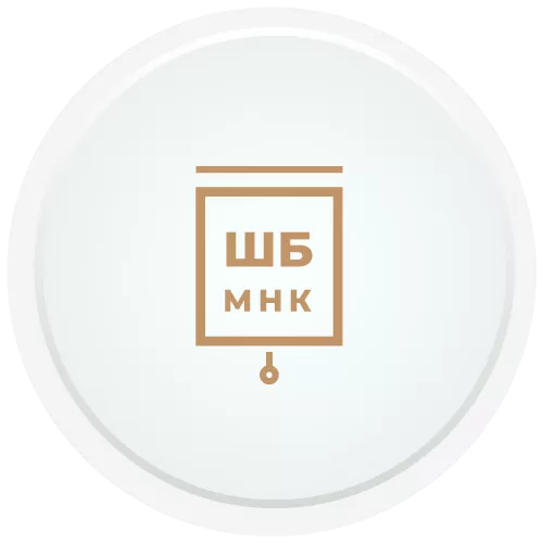 Неотложная офтальмологическая помощь