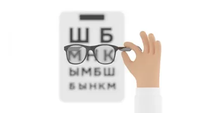 Как не испортить зрение