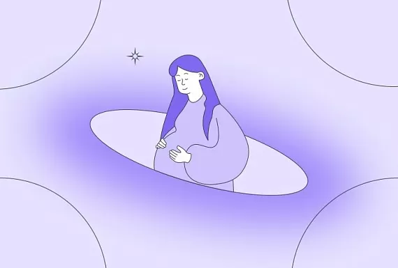 Как планировать беременность