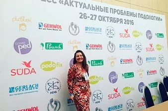 Доктор Надежда Набатникова посетила выставку InterCharm 2016