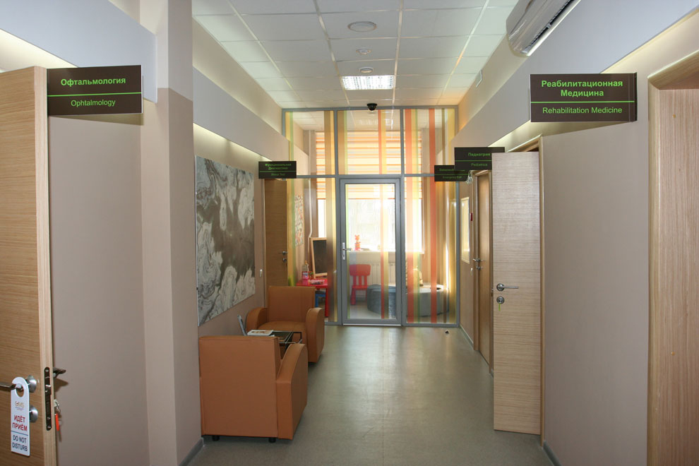фото клиники
