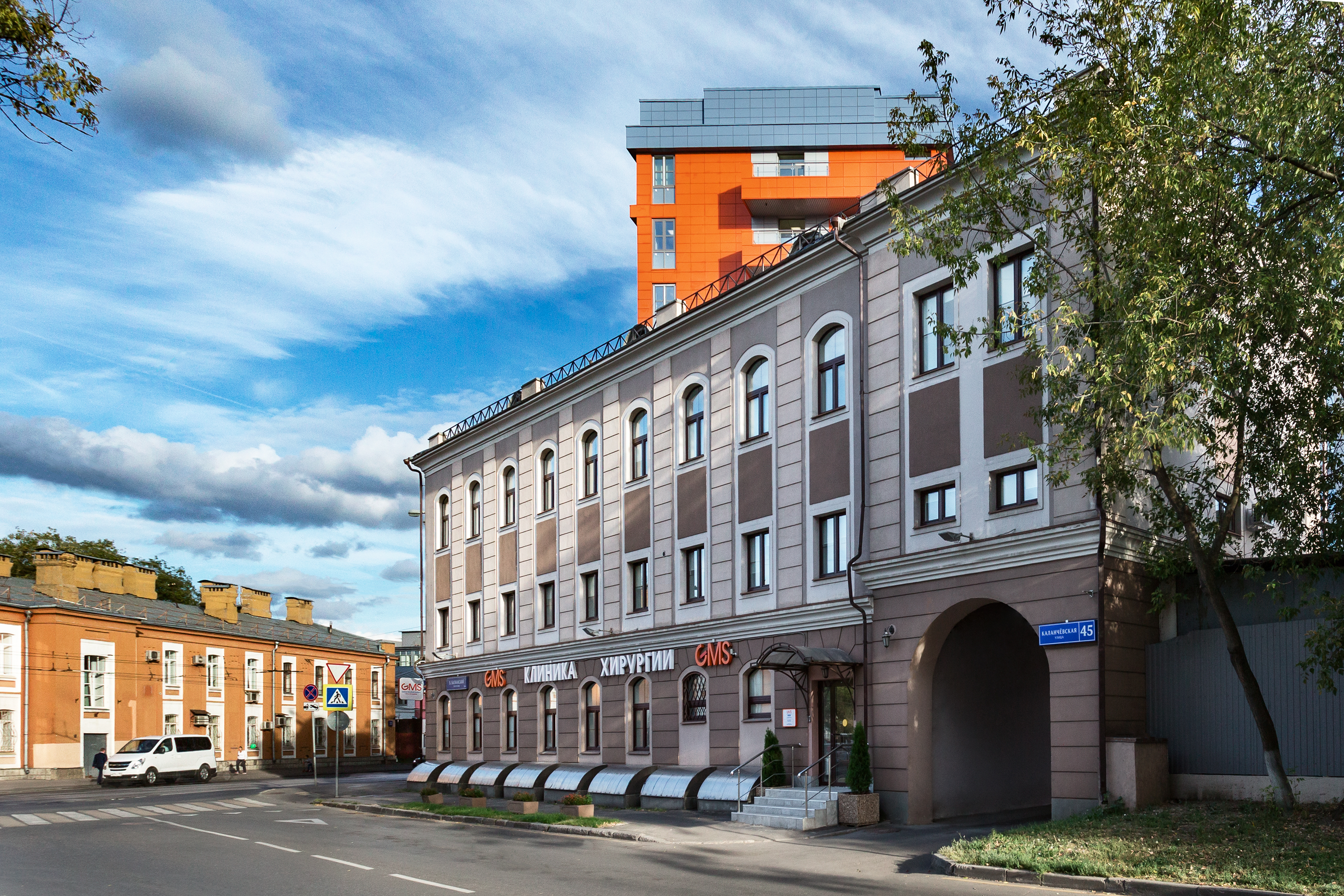 фото клиники