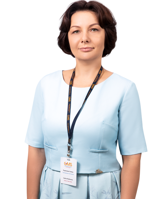 Фотография Родионова Галина Николаевна