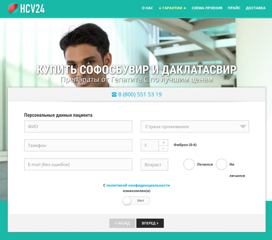 Screenshot (43).png