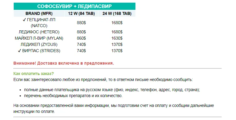 wer12.png