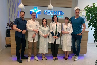 Специалисты GMS Clinic прошли обучение в учебном центре «Сесиль»