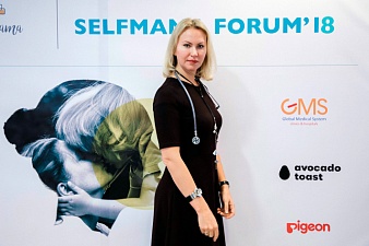 SelfMama Forum 2018