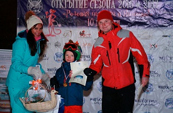 Открытие зимнего сезона 2016-2017 в горнолыжном клубе «Целеево»