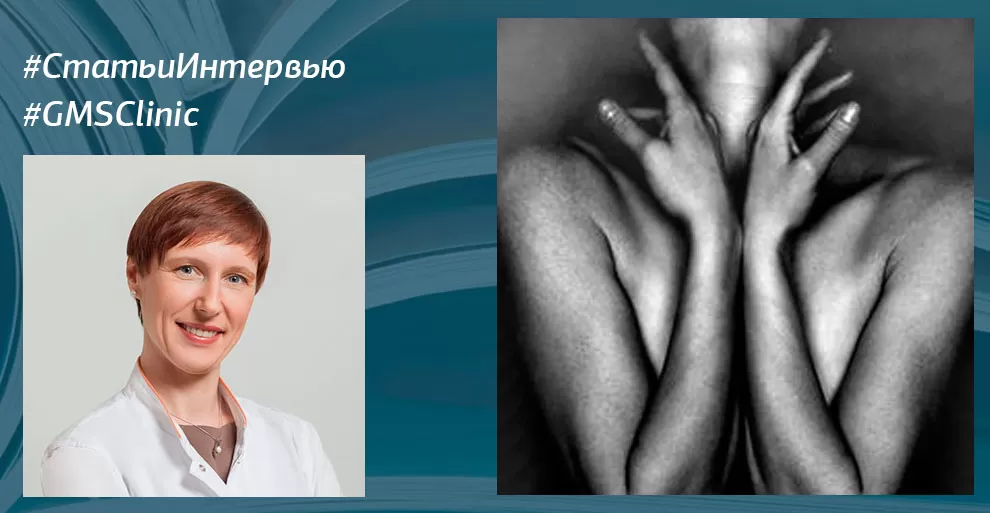 домашнее большая грудь 